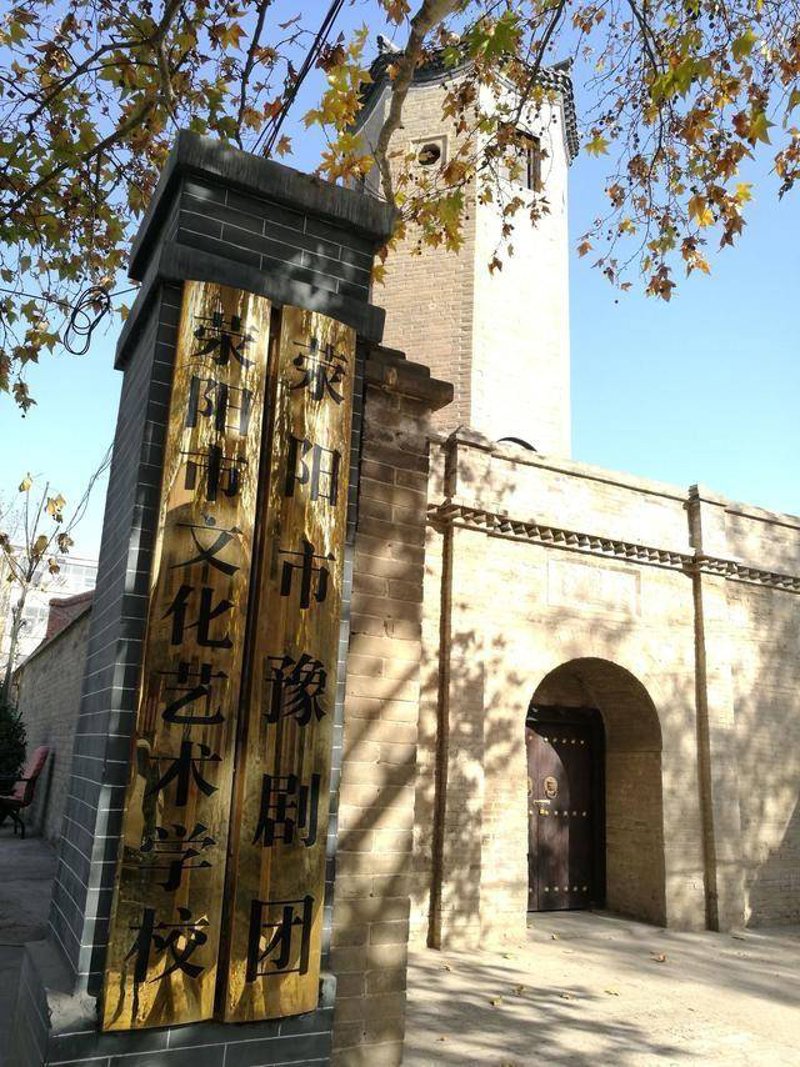 艺术之光:荥阳的艺术培训新风尚