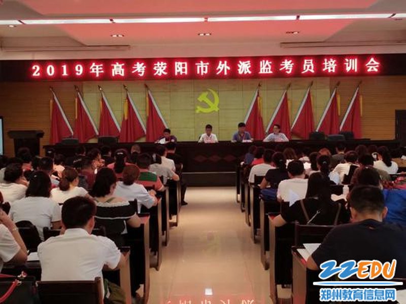 舞蹈艺术:让孩子们在舞动中绽放光彩
