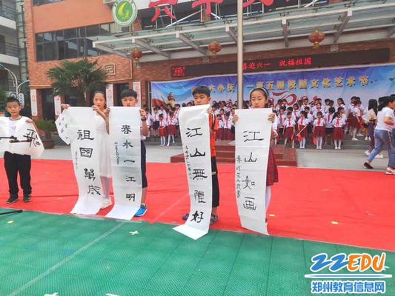探寻书法的魅力:荥阳书法班的文化之旅